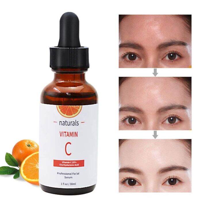 <strong>MELAO™ Vitamin C Facial Serum</strong>